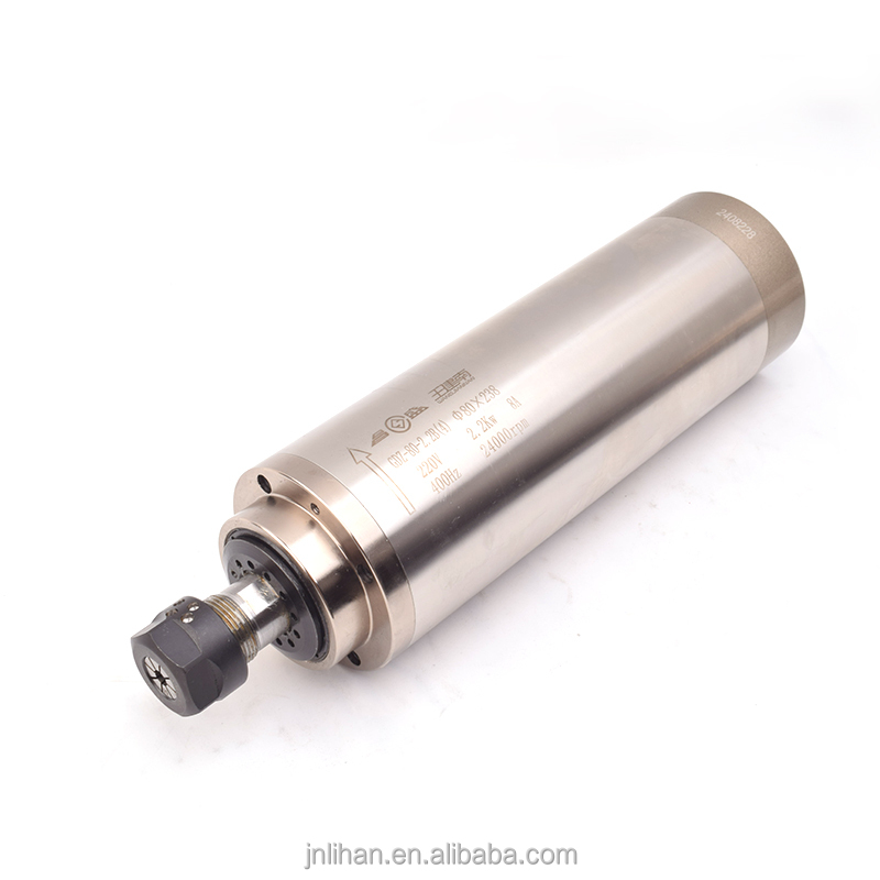 2.2Kw Water Cooled Spindle Kit Vfd - ชุดอินเวอร์เตอร์มอเตอร์ VFD สำหรับมอเตอร์สปินเดิล CNC 2.2 กิโลวัตต์