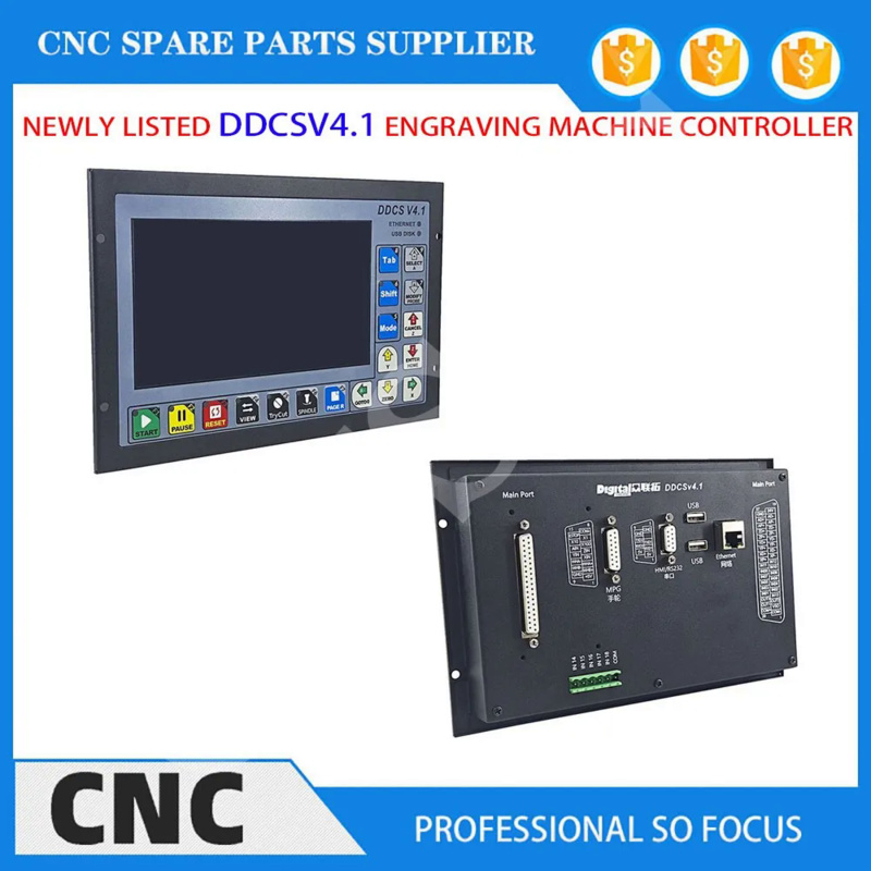 อัปเกรด DDCSV3.1 ล่าสุด เป็น D - Ddcs V4.1 4 Axis Cnc Offline Controller บทวิจารณ์และราคา