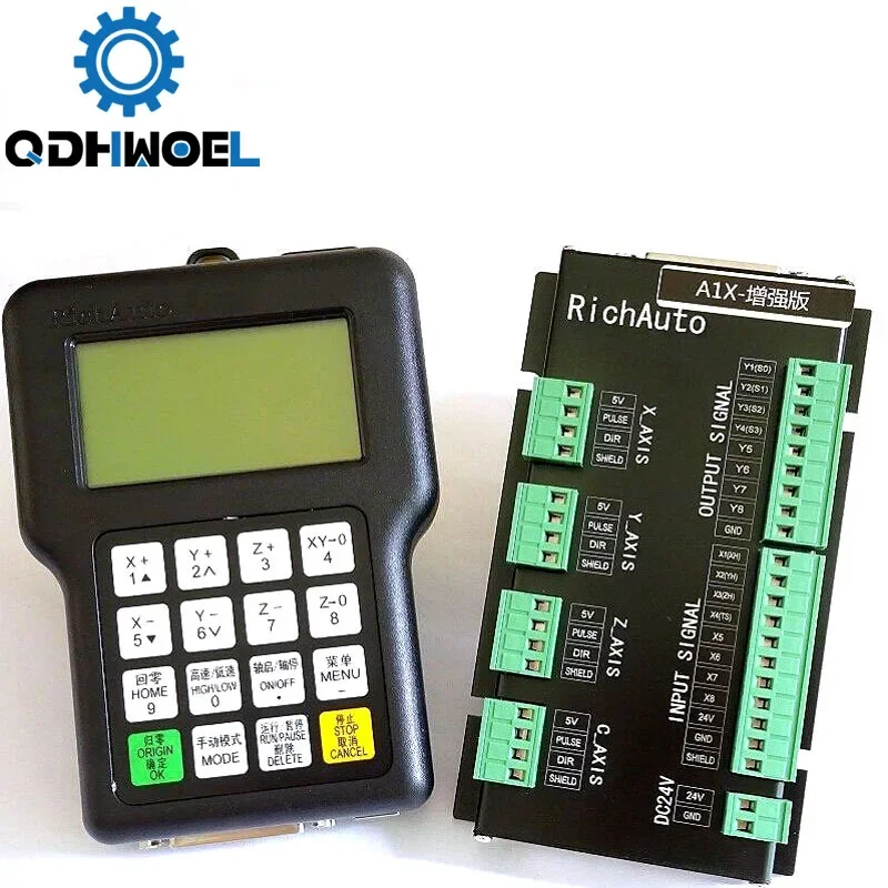 QDHWOEL RichAuto DSP A11 คอนโท - Richauto A11 Dsp Controller 3 Axis บทวิจารณ์และราคา
